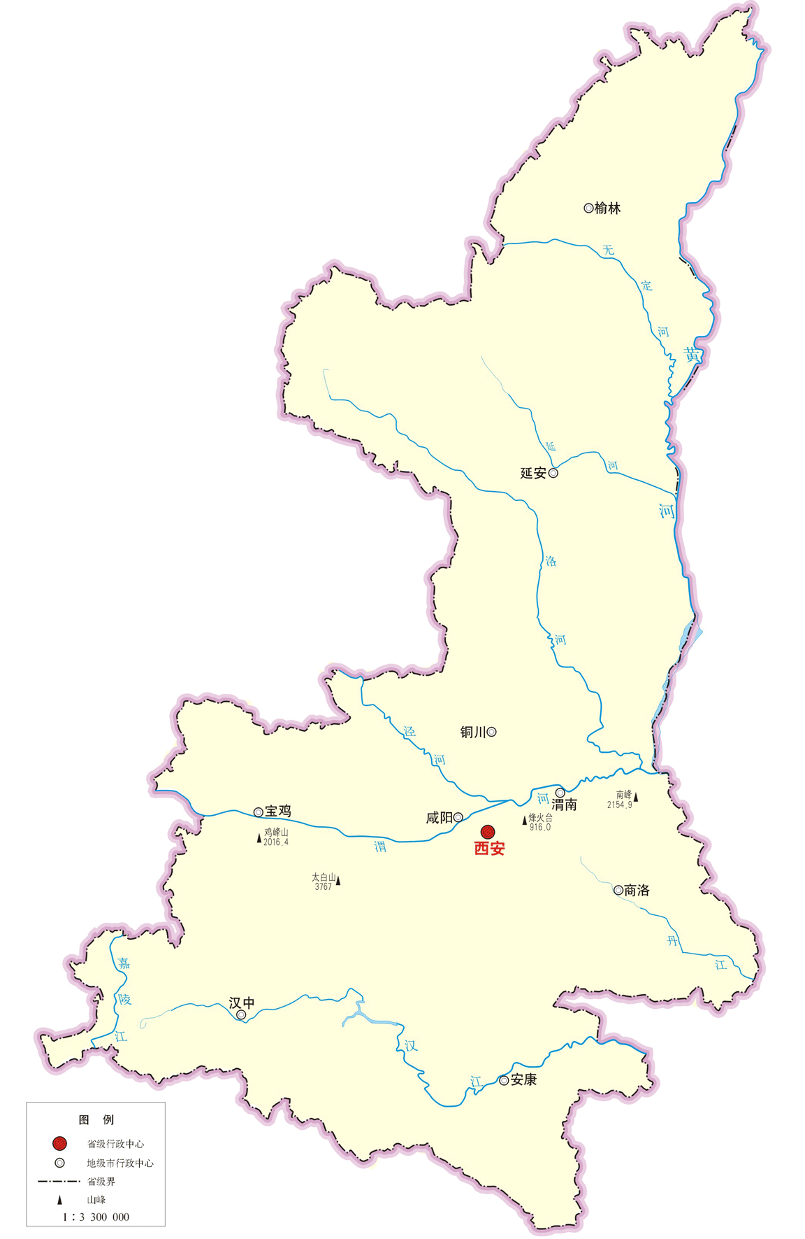 陜西各市、區(qū)不動(dòng)產(chǎn)登記中心